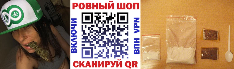 Купить Кремёнки КОКАИН  СОЛЬ  Меф мяу мяу  ГАШИШ  Марихуана 