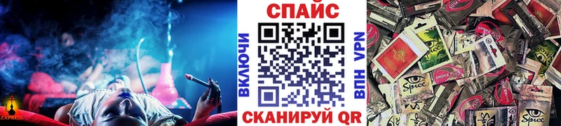Бутират BDO  мориарти Telegram  Кремёнки 