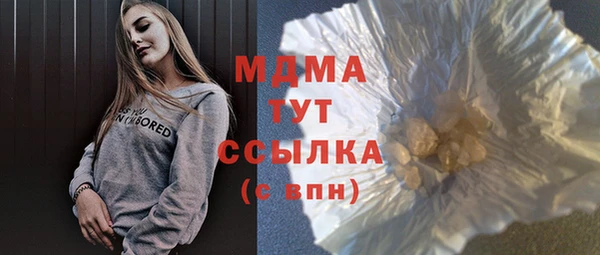 сатива Алексеевка