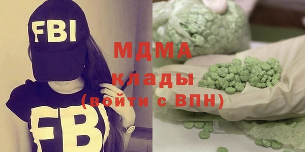 сатива Алексеевка