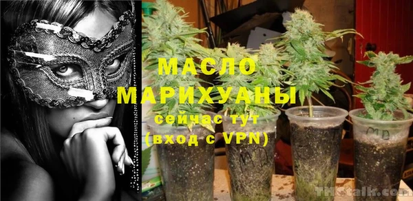 марихуана Алексин