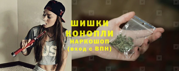 марихуана Алексин