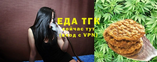 сатива Алексеевка
