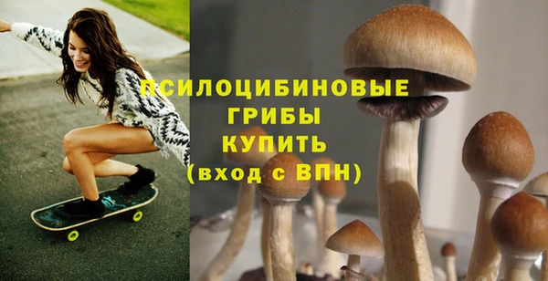 марихуана Алексин