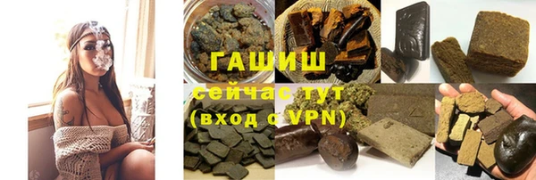 сатива Алексеевка