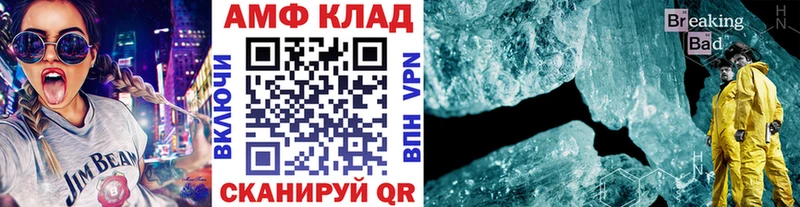 Первитин витя  Кремёнки 